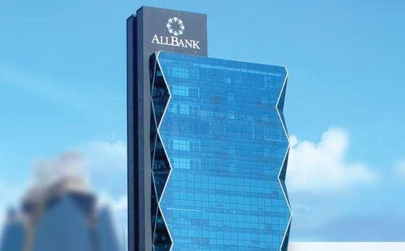 Allbank anuncia venta de bienes muebles por liquidación forzosa