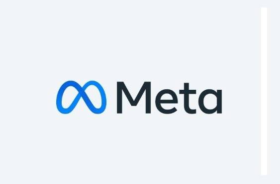 (Foto de ARCHIVO Europa Press ) Logotipo de Meta