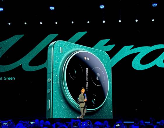 Presentación de los nuevos modelos de la serie Xiaomi 17.