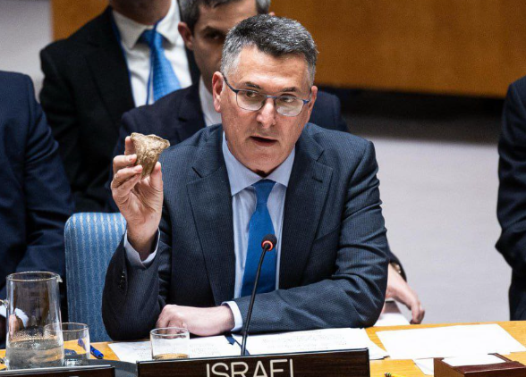 Posponen visita del canciller israelí a Panamá