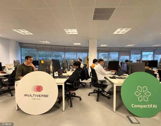 Portaltic/EP | Las nuevas oficinas en Madrid de Multiverse Computing.