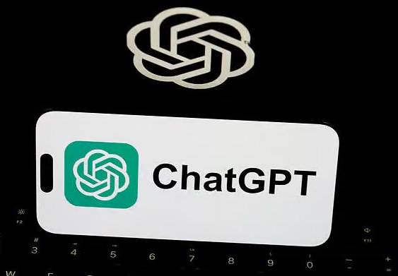 El logo de ChatGPT.