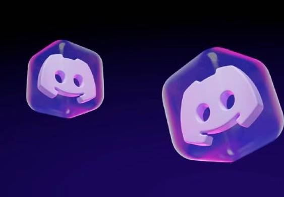 Imagen del logo de Discord.