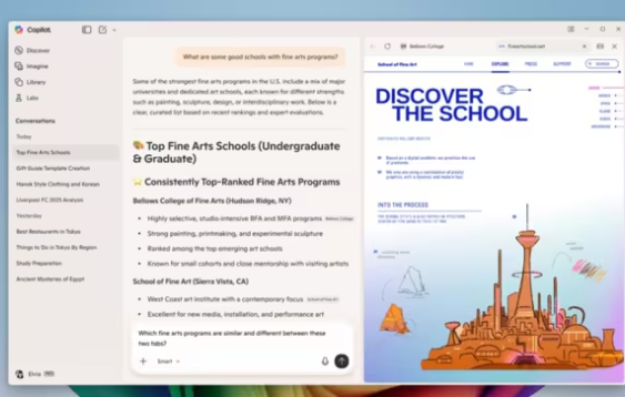 Actualizaciones de la aplicación de Microsoft Copilot.