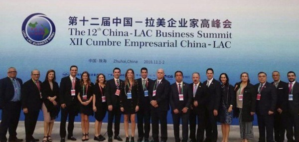 Panamá se prepara para ser sede de la Cumbre Empresarial China-LAC en 2019