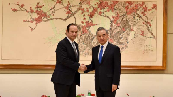 Canciller panameño se reunirá con su homólogo chino, Wang Yi, en EE. UU.