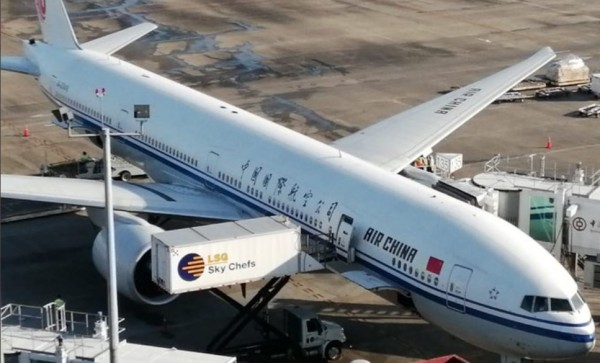 Air China suspende su ruta Houston-Panamá durante febrero