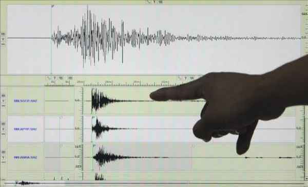 Se produce sismo de 3,4 en la provincia de Bocas del Toro