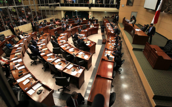 Asamblea Nacional aprueba traslados de partida al MOP
