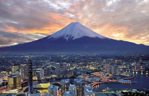Ifarhu abre convocatoria de becas para estudiar en Japón