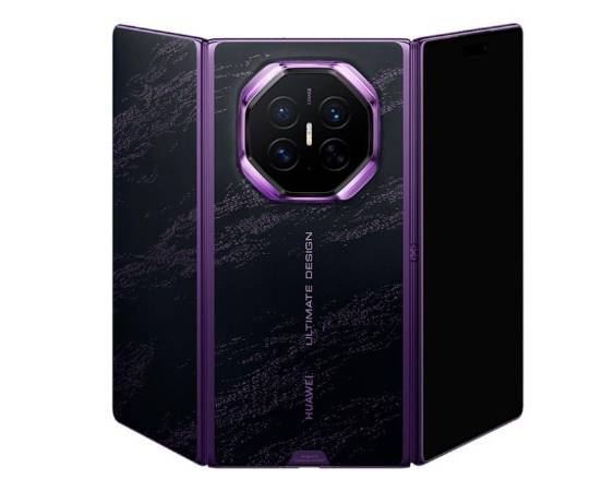 Imagen del Huawei Mate XT 2.