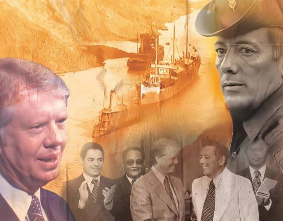 ML | Afiche de la película panameña “Hijo de Tigre y Mula”.