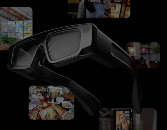 Gafas Spectable de realidad aumentada