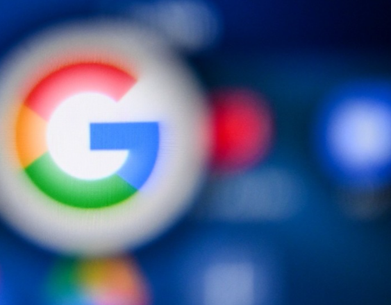 AFP | El gigante tecnológico estadounidense.