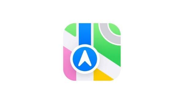 Apple Maps mostrará anuncios en los resultados de búsqueda