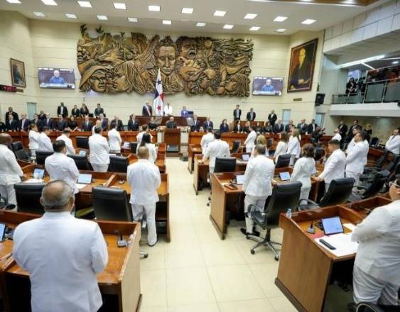 Cortesía | Pleno de la Asamblea Nacional en la instalación de un nuevo periodo.