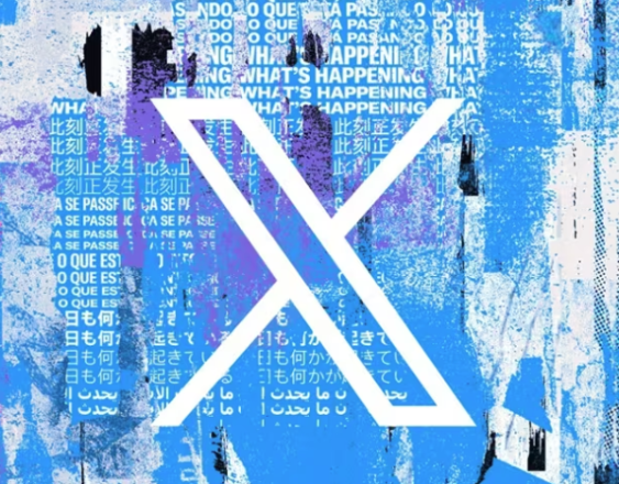 Logo de la red social X (antigua Twitter).