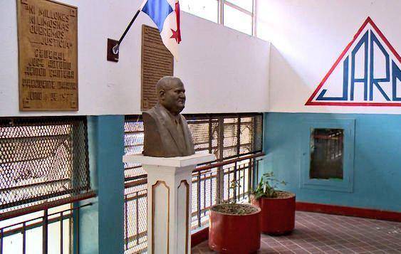 ML | Colegio José Antonio Remón Cantera, ubicado en la Vía Israel, Paitilla.