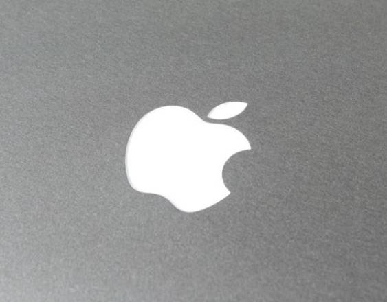 Archivo - Logo de Apple.