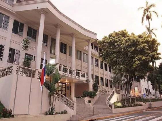 Cortesía | Edificio de la Corte Suprema de Justicia, Palacio Gil Ponce.