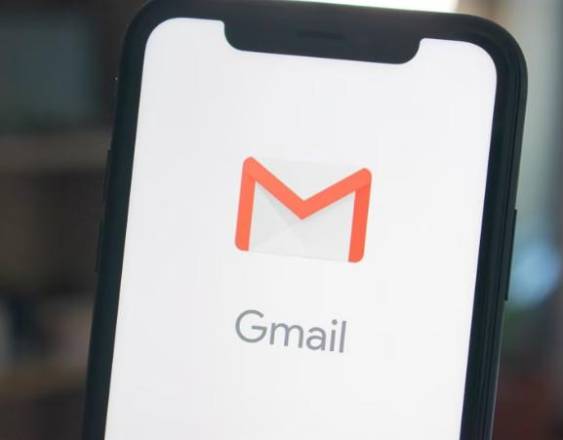 Archivo - Gmail