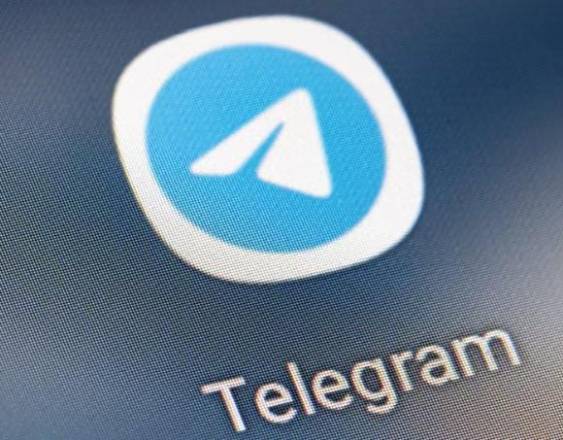 Archivo - Imagen del logo de Telegram