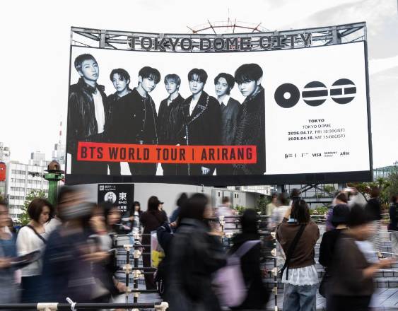 (Photo by Andrew CABALLERO-REYNOLDS / AFP)