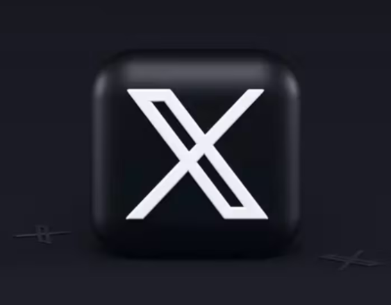 Logotipo de la red social X (antigua Twitter)