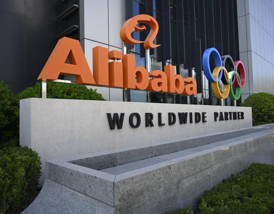 El logotipo de la empresa durante una visita a las oficinas de Alibaba.