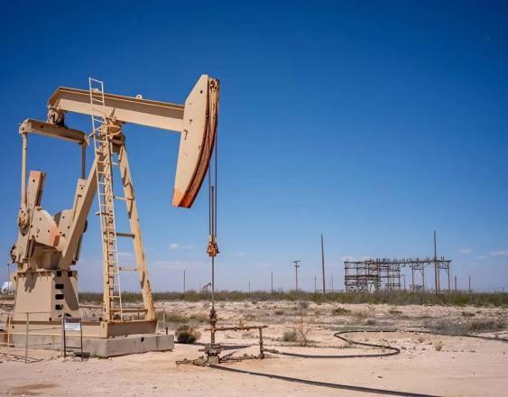 AFP | Una máquina utilizada para la extracción de petróleo.