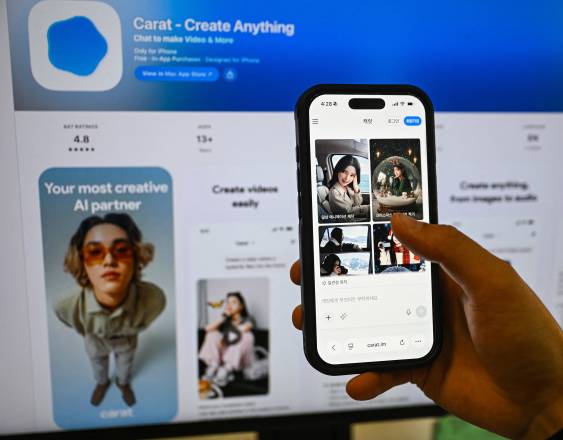 Imágenes de IA creadas por Carat, un servicio de IA generativa de Corea del Sur, y su página web.