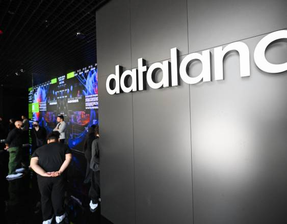 Dataland, el nuevo museo de IA en Los Ángeles que “sueña” arte