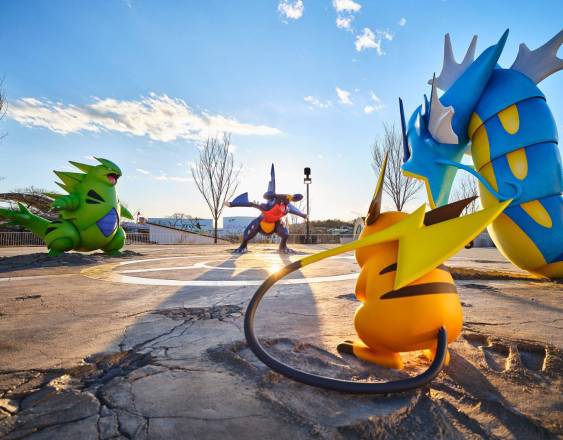 Parque temático de Pokémon.