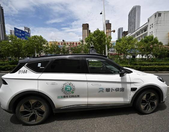 (Photo by PEDRO PARDO / AFP)