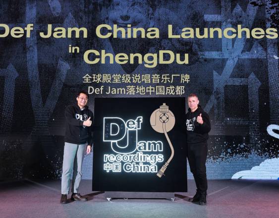 Def Jam, sello histórico del hip-hop, abre una división en China