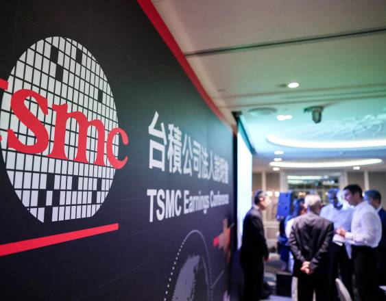 El logotipo de Taiwan Semiconductor Manufacturing Company (TSMC).