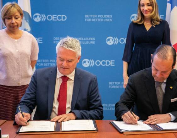 Cortesía Cancillería