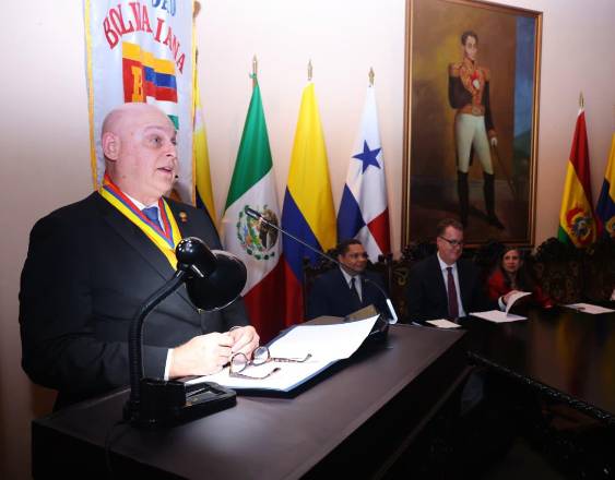 ML| Reunión en Salón Bolívar, donde se realizó el congreso de 1826.