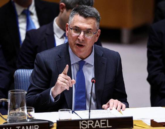 CHARLY TRIBALLEAU / AFP | El ministro de Asuntos Exteriores israelí, Gideon Saar.
