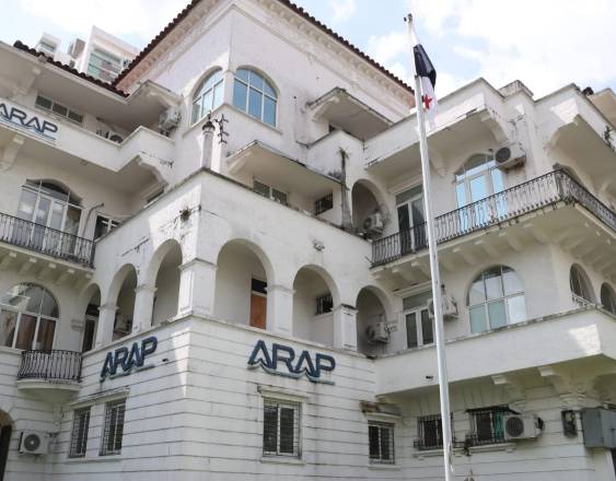 Cortesía | Edificio principal de la ARAP.