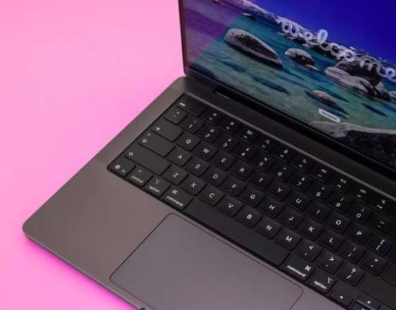magen del MacBook Pro de Apple.