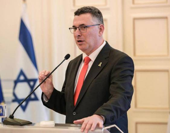 Canciller de Israel visitará Panamá