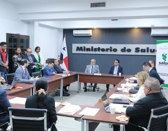 Gobierno implementa sistema de precios de referencia para optimizar la adquisición de medicamentos