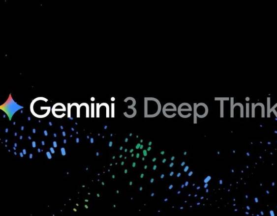 Gemini 3 Deep Thinking