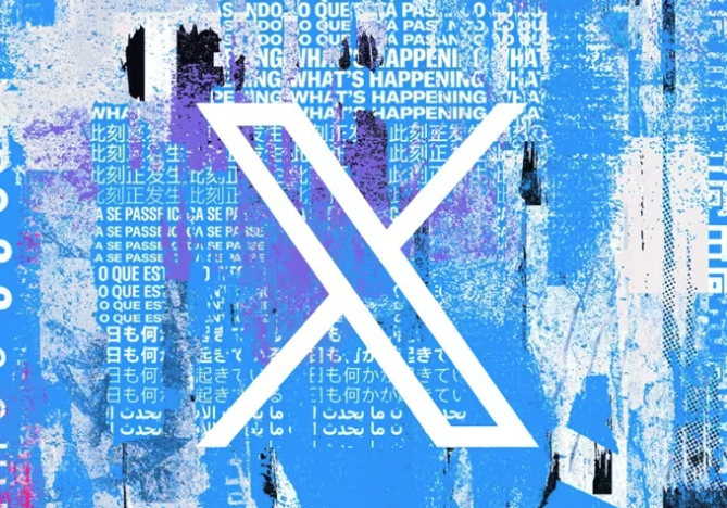 Logo de la red social X (antigua Twitter).