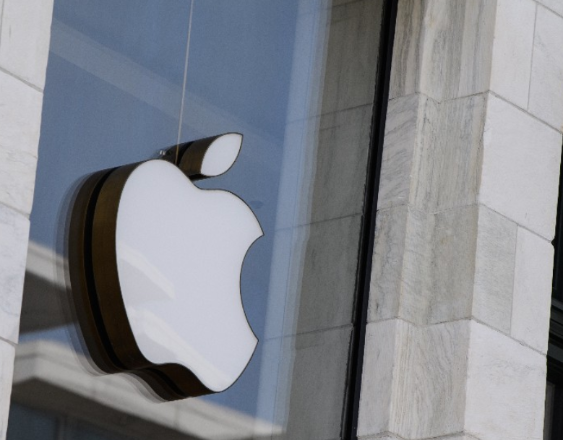 AFP | Una filial de Apple multada.