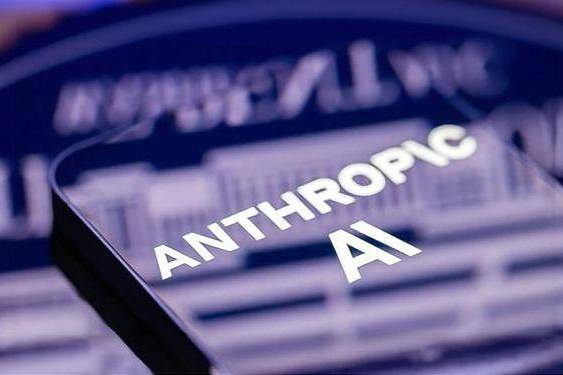 Cortesía | Anthropic.