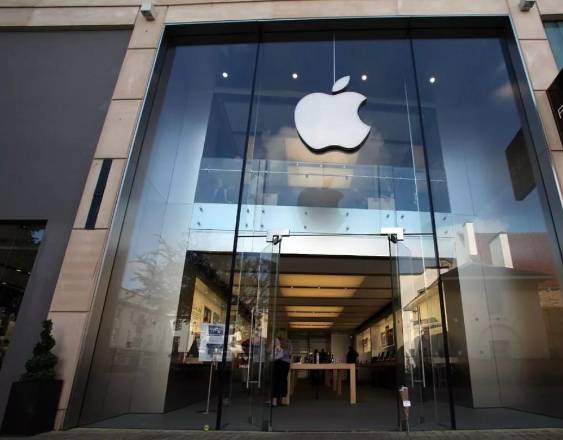 ML | Fachada de una tienda Apple.