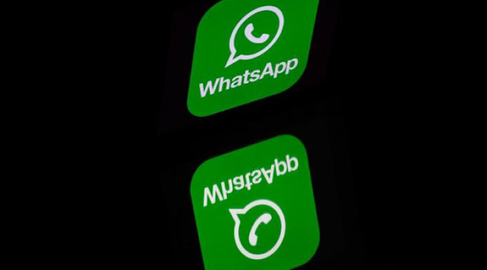 AFP | La plataforma WhatsApp.
