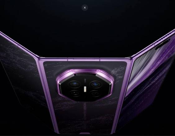 Imagen promocional del Huawei Mate XT 2.